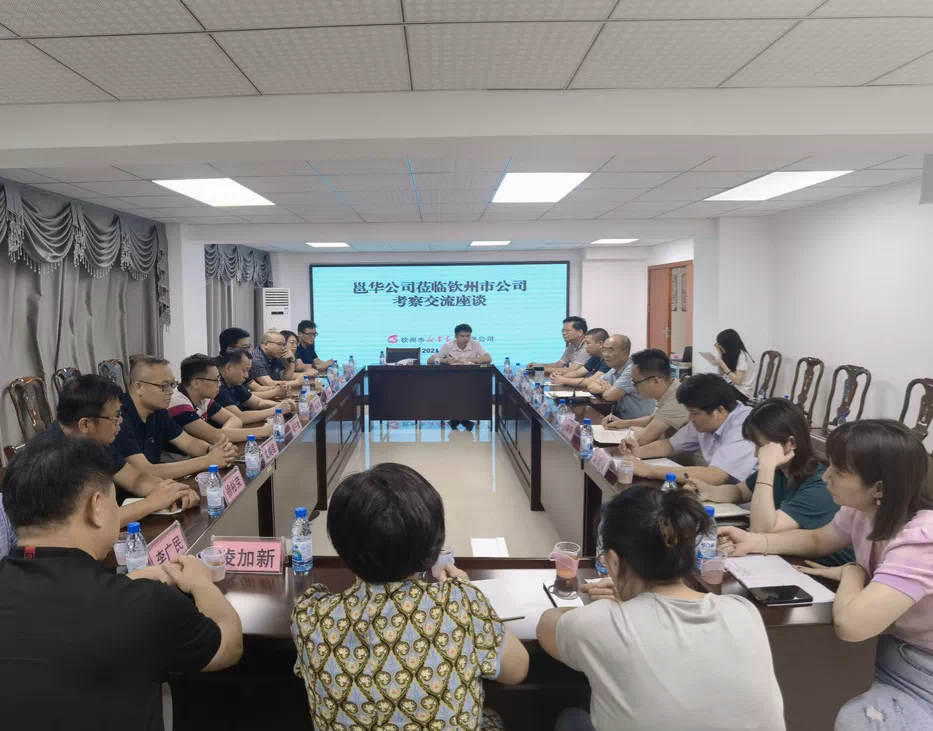 202106258545.1 中国·金沙检测线路js95(股份)有限公司-Official website