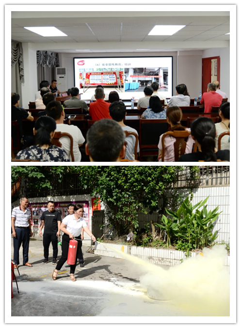 202106258714.3 中国·金沙检测线路js95(股份)有限公司-Official website