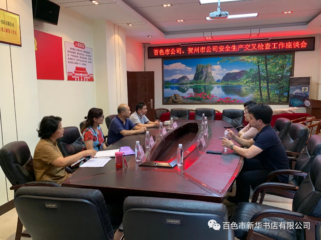 202106259056.13 中国·金沙检测线路js95(股份)有限公司-Official website