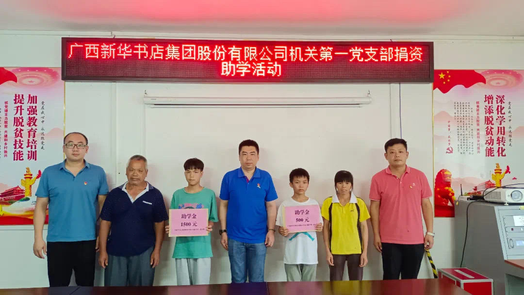 202106288776.6 中国·金沙检测线路js95(股份)有限公司-Official website