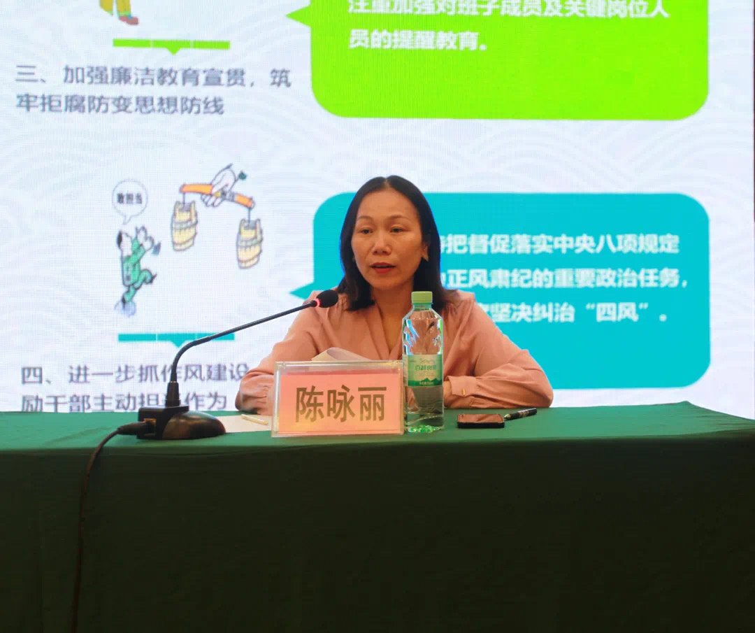 202106294036.5 中国·金沙检测线路js95(股份)有限公司-Official website