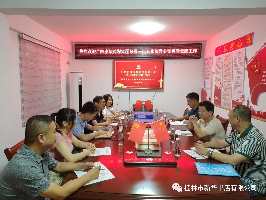 202107130227.3 中国·金沙检测线路js95(股份)有限公司-Official website