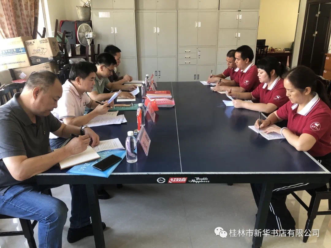 202107132361.5 中国·金沙检测线路js95(股份)有限公司-Official website