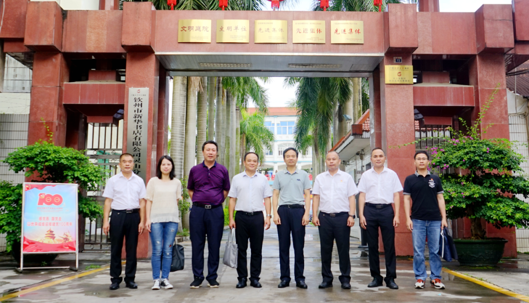 202107133091.6 中国·金沙检测线路js95(股份)有限公司-Official website