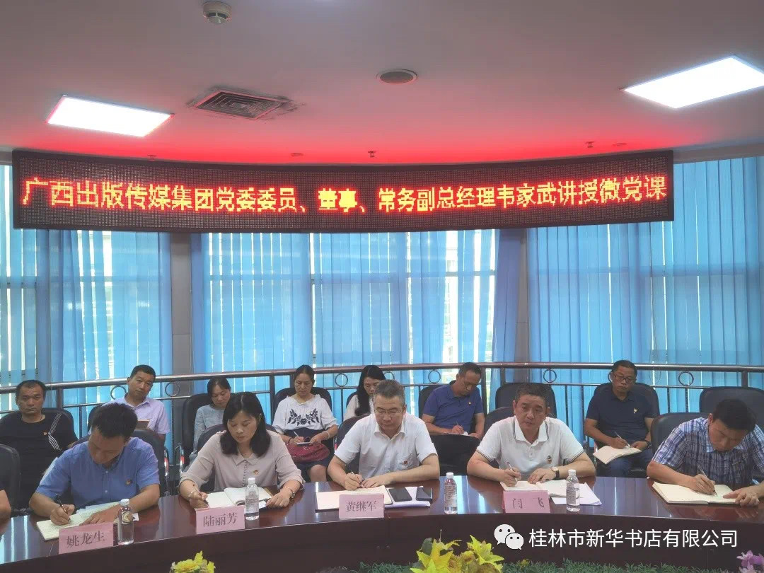 202107133824.7 中国·金沙检测线路js95(股份)有限公司-Official website