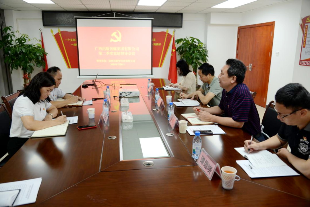 202107133887.1 中国·金沙检测线路js95(股份)有限公司-Official website
