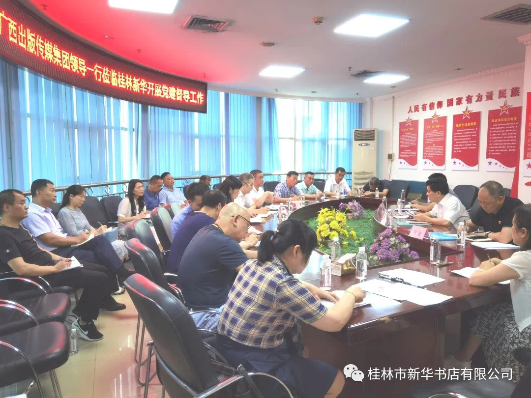 202107134185.2 中国·金沙检测线路js95(股份)有限公司-Official website