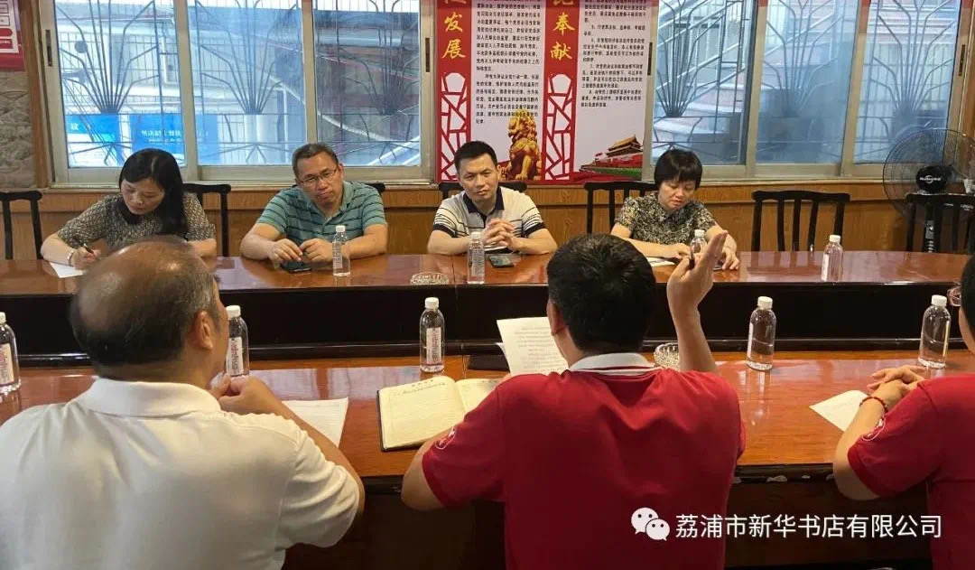 202107134190.1 中国·金沙检测线路js95(股份)有限公司-Official website