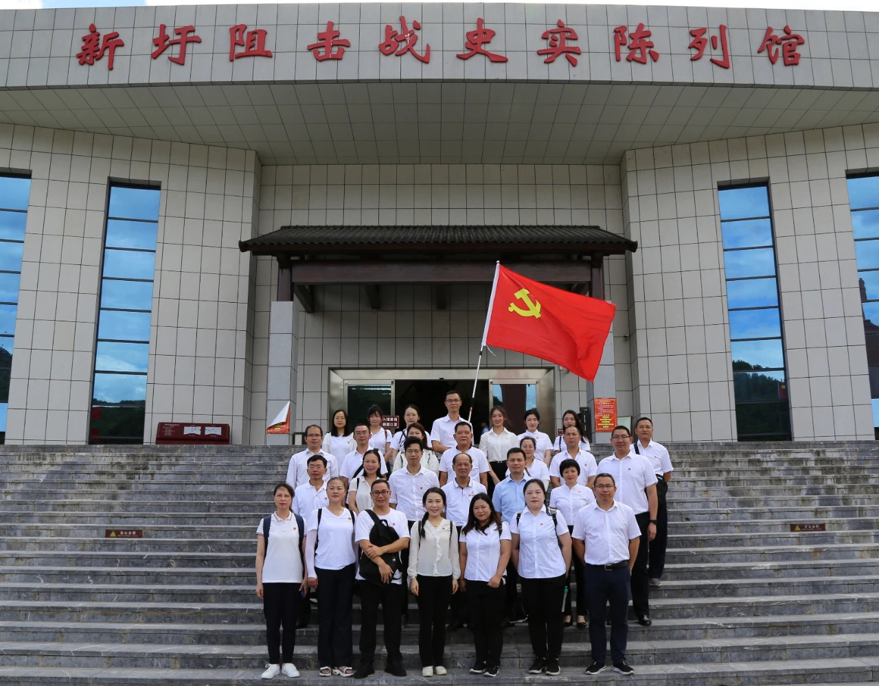 中国·金沙检测线路js95(股份)有限公司-Official website