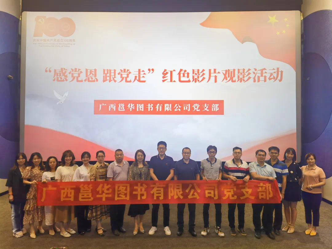 中国·金沙检测线路js95(股份)有限公司-Official website