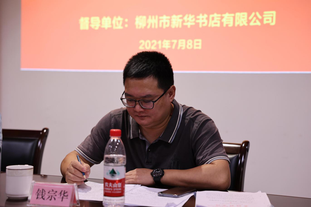 202107136912.2 中国·金沙检测线路js95(股份)有限公司-Official website