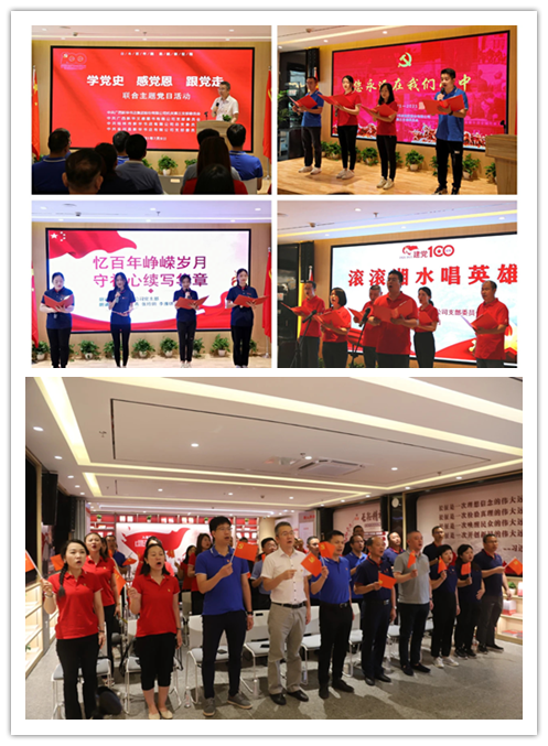 中国·金沙检测线路js95(股份)有限公司-Official website