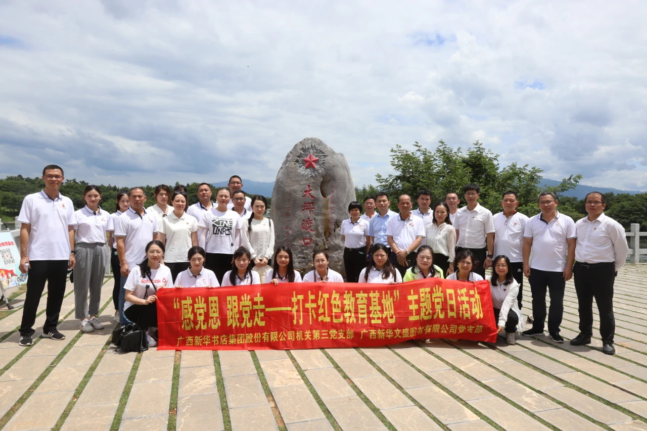 中国·金沙检测线路js95(股份)有限公司-Official website