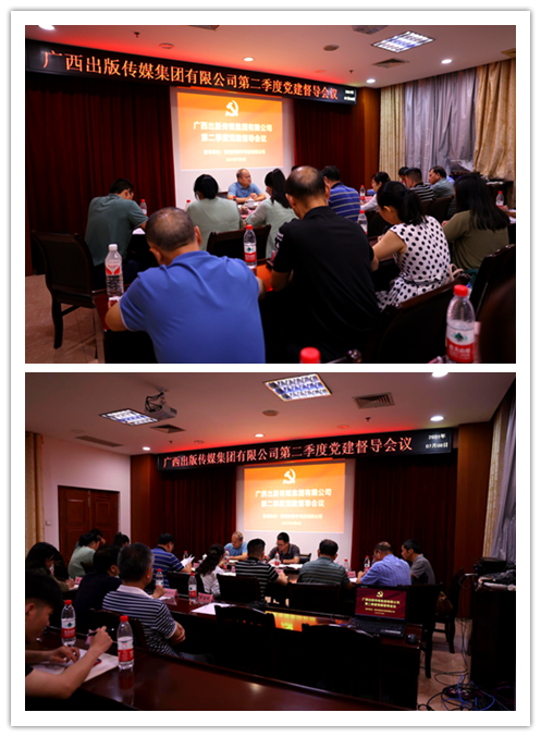 202107137818.1 中国·金沙检测线路js95(股份)有限公司-Official website