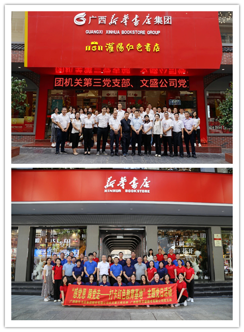 中国·金沙检测线路js95(股份)有限公司-Official website