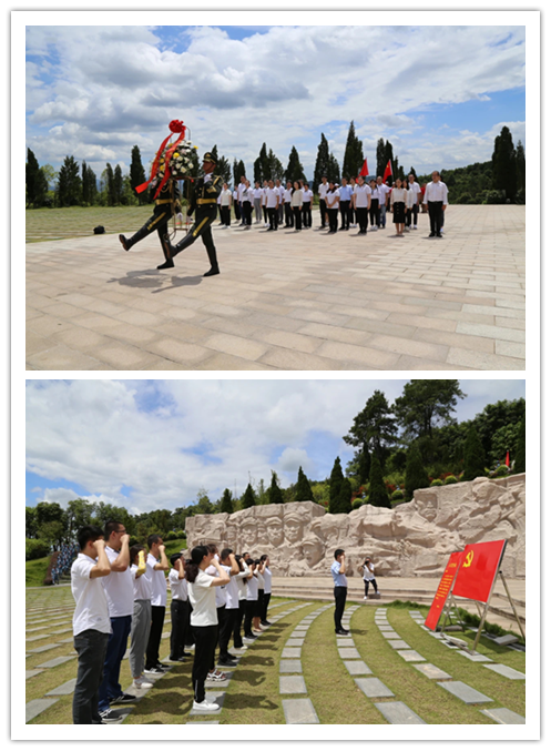 中国·金沙检测线路js95(股份)有限公司-Official website