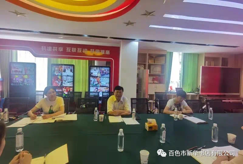 202107138980.3 中国·金沙检测线路js95(股份)有限公司-Official website