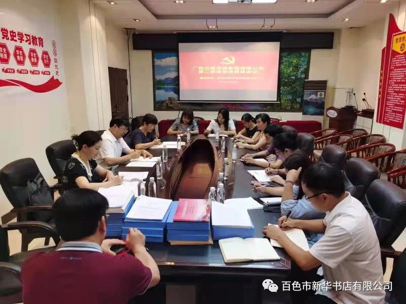 202107139632.1 中国·金沙检测线路js95(股份)有限公司-Official website