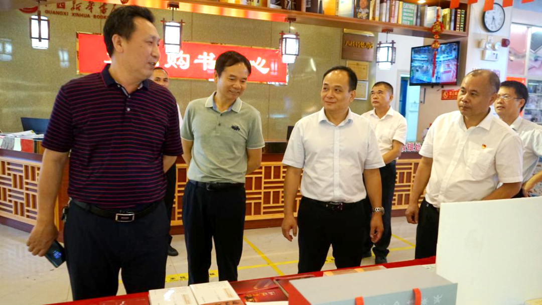 202107139922.5 中国·金沙检测线路js95(股份)有限公司-Official website