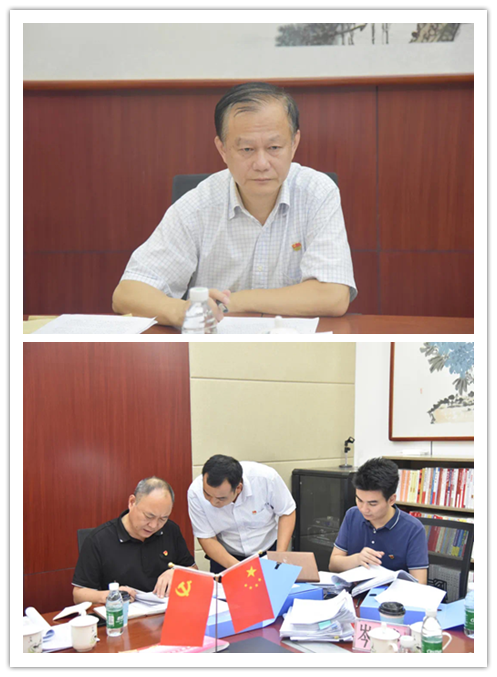 202107145809.1 中国·金沙检测线路js95(股份)有限公司-Official website