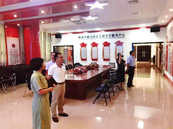 202107236421.2 中国·金沙检测线路js95(股份)有限公司-Official website