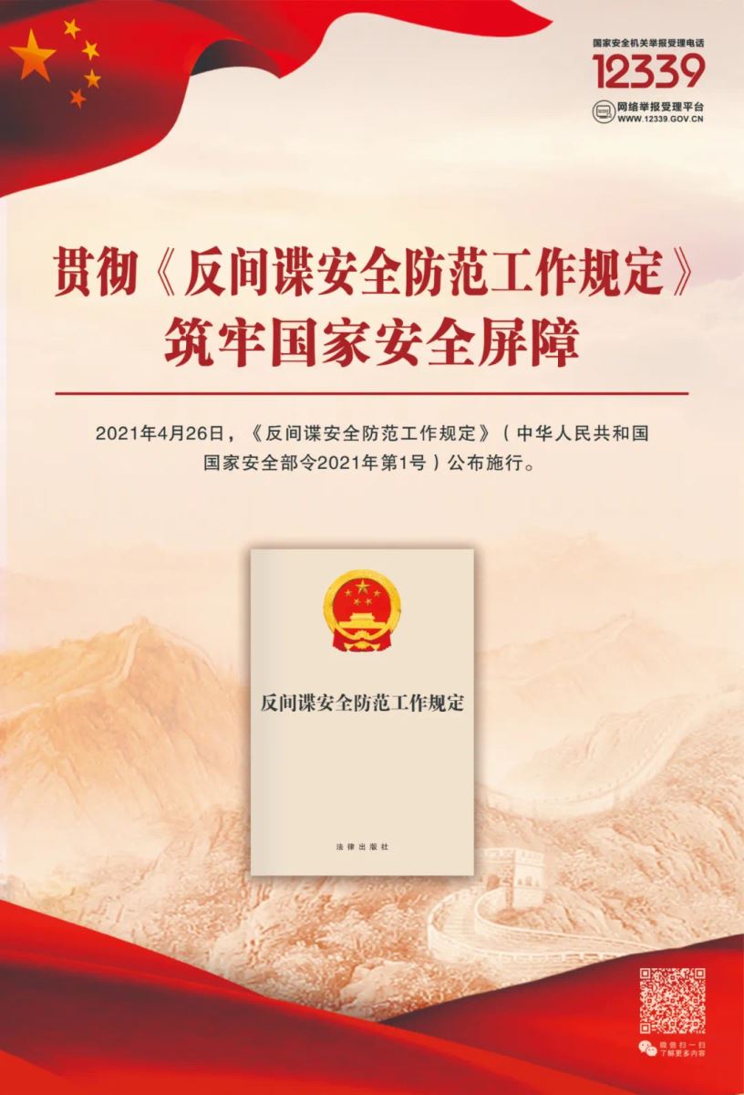 �й�����ɳ�����·js95(�ɷ�)���޹�˾-Official website