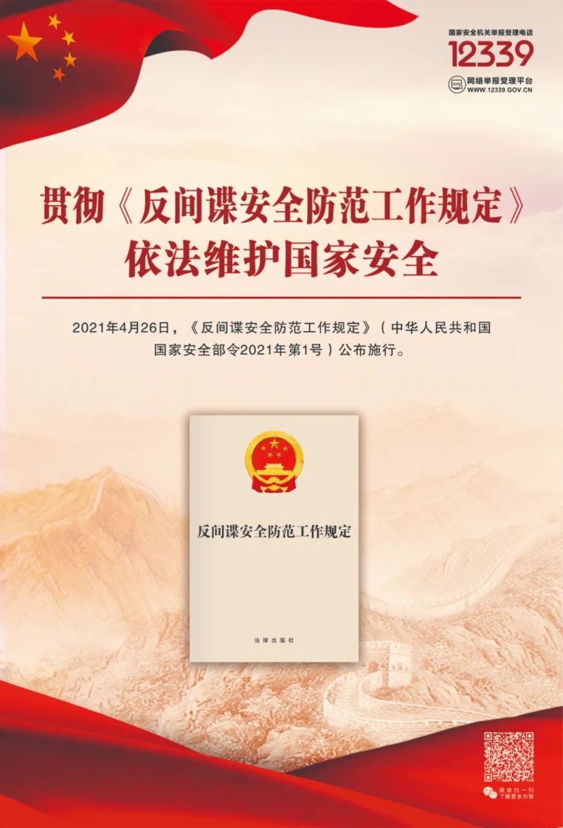 �й�����ɳ�����·js95(�ɷ�)���޹�˾-Official website