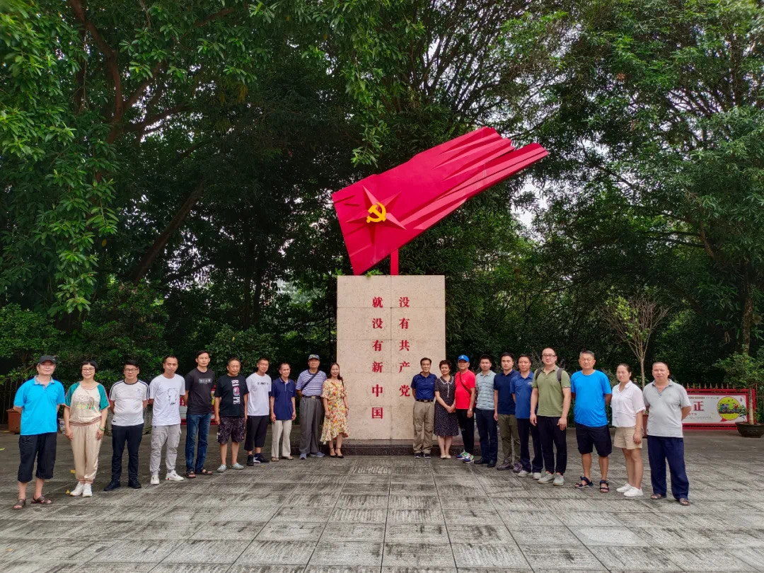 202108048335.2 中国·金沙检测线路js95(股份)有限公司-Official website