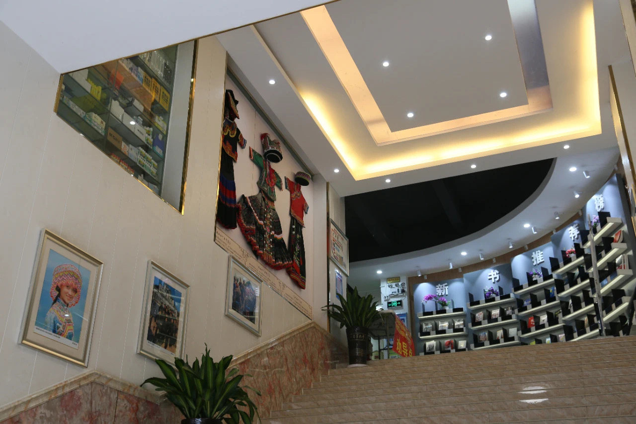 �й�����ɳ�����·js95(�ɷ�)���޹�˾-Official website