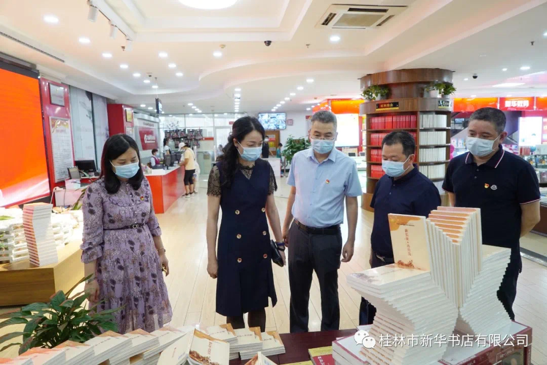 202108171207.1 中国·金沙检测线路js95(股份)有限公司-Official website