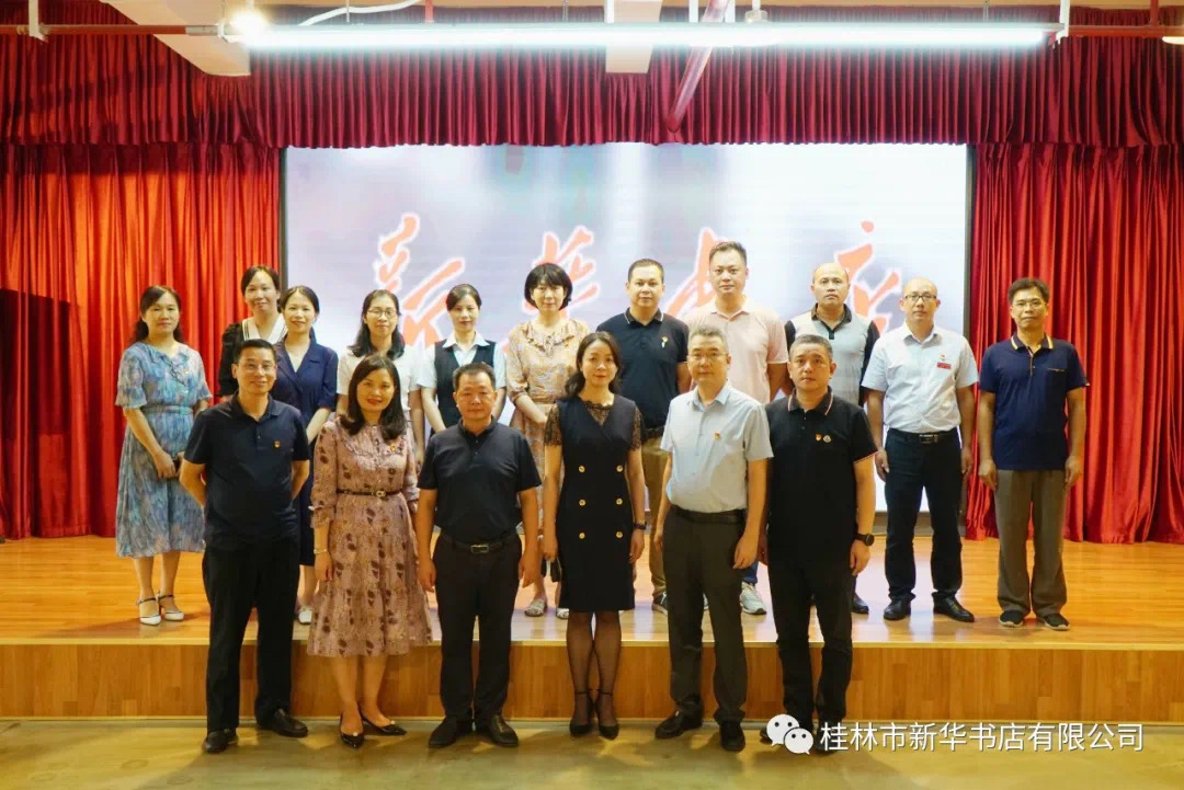 202108174360.6 中国·金沙检测线路js95(股份)有限公司-Official website