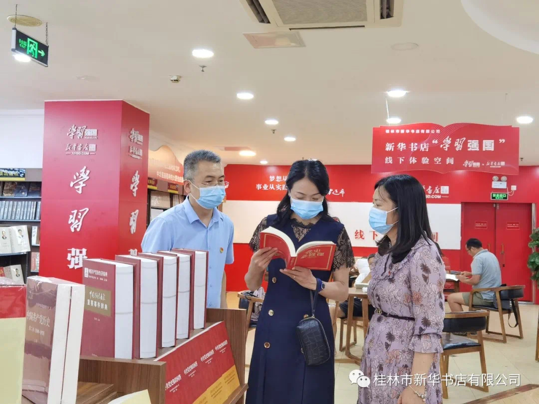 202108176964.2 中国·金沙检测线路js95(股份)有限公司-Official website