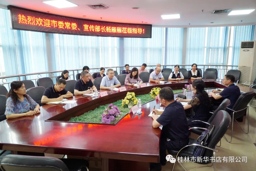 202108178130.5 中国·金沙检测线路js95(股份)有限公司-Official website