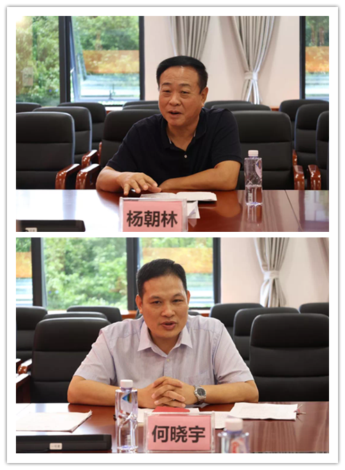 202108255820.4 中国·金沙检测线路js95(股份)有限公司-Official website