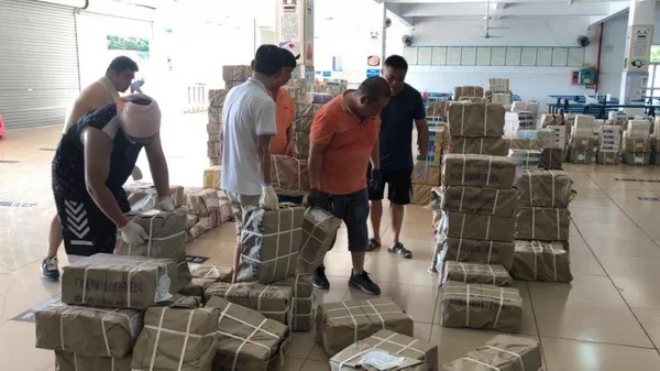 202108261753.2 中国·金沙检测线路js95(股份)有限公司-Official website