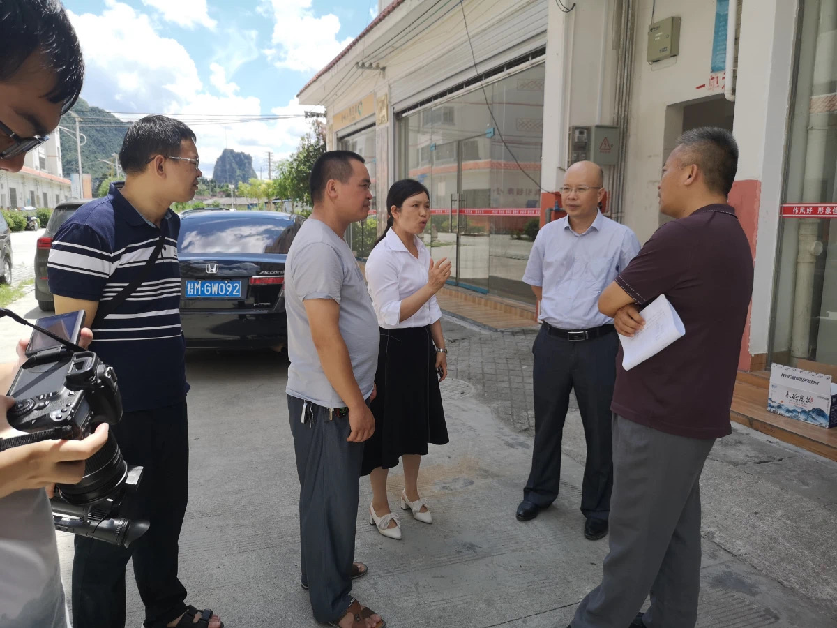 202108300188.6 中国·金沙检测线路js95(股份)有限公司-Official website