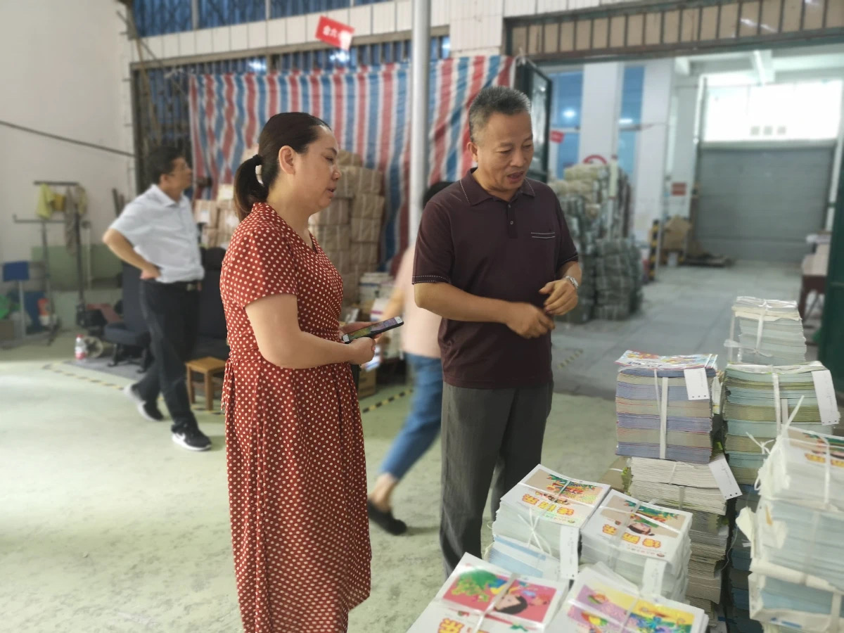 202108302076.2 中国·金沙检测线路js95(股份)有限公司-Official website