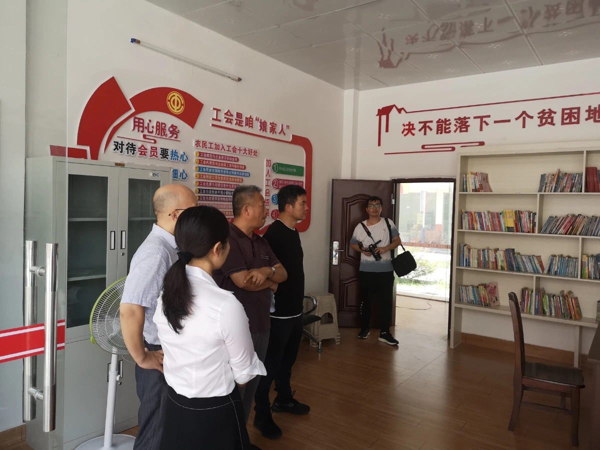 202108307390.7 中国·金沙检测线路js95(股份)有限公司-Official website