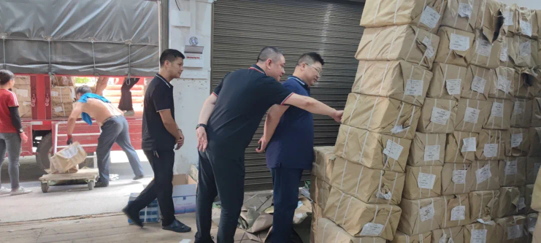 中国·金沙检测线路js95(股份)有限公司-Official website