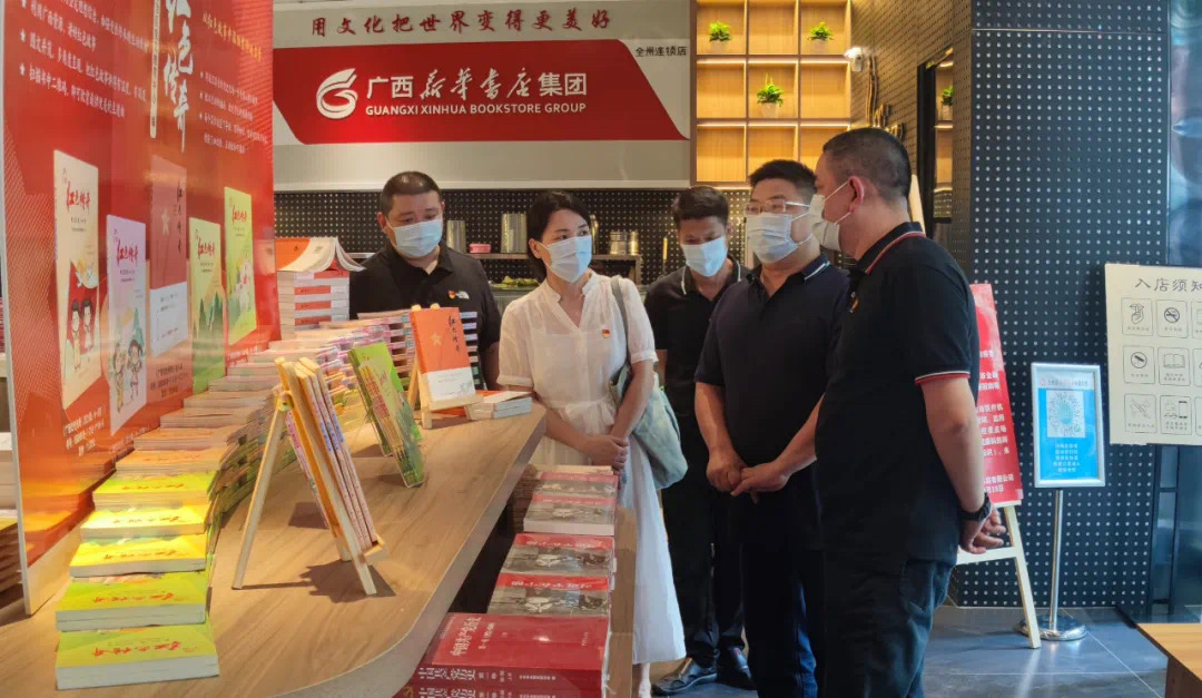 中国·金沙检测线路js95(股份)有限公司-Official website