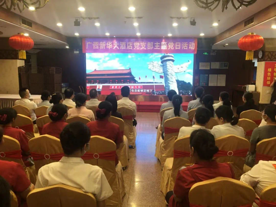 中国·金沙检测线路js95(股份)有限公司-Official website