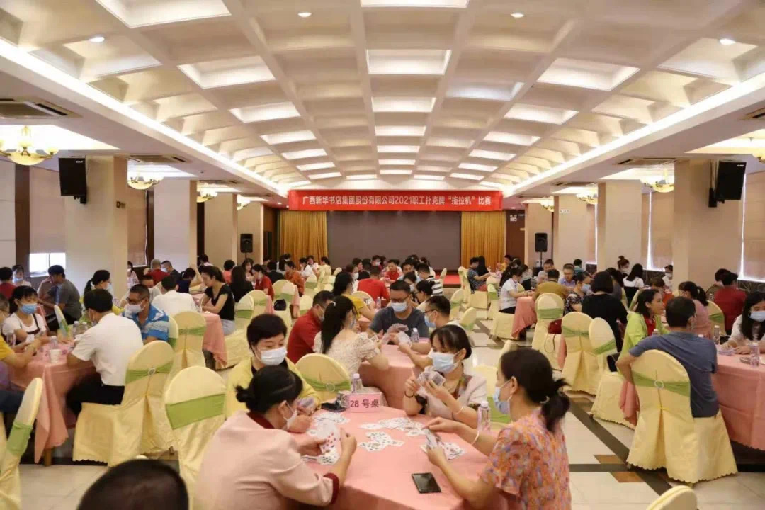 202109078240.1 中国·金沙检测线路js95(股份)有限公司-Official website