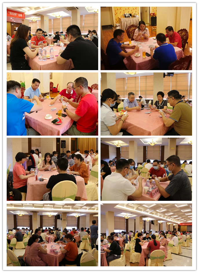 202109078968.3 中国·金沙检测线路js95(股份)有限公司-Official website