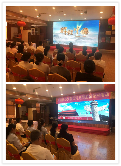 中国·金沙检测线路js95(股份)有限公司-Official website