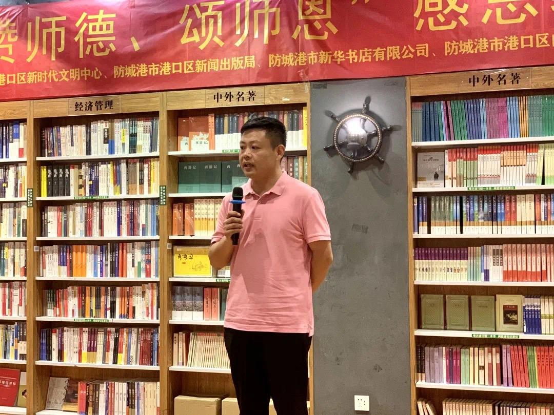 202109132927.8 中国·金沙检测线路js95(股份)有限公司-Official website