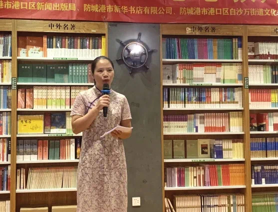 202109136266.4 中国·金沙检测线路js95(股份)有限公司-Official website