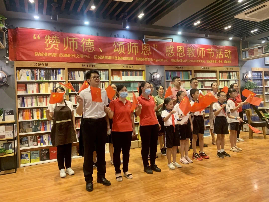 202109136869.7 中国·金沙检测线路js95(股份)有限公司-Official website