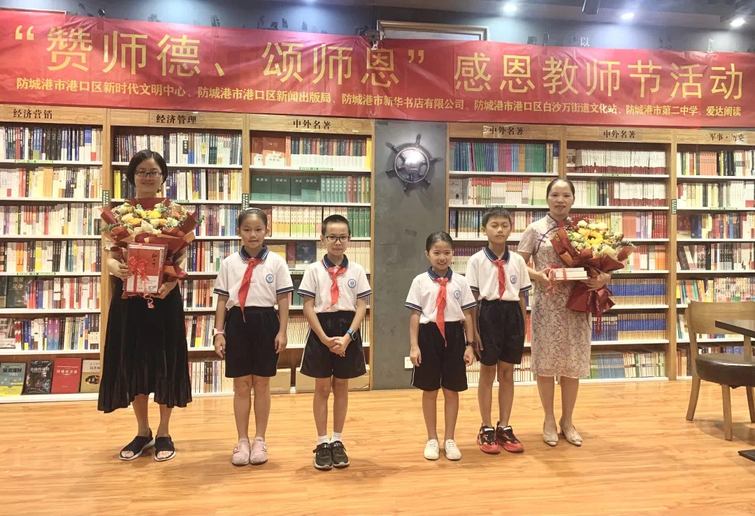 202109139478.5 中国·金沙检测线路js95(股份)有限公司-Official website