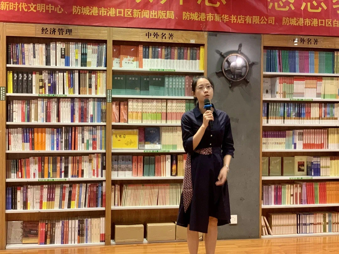 202109139544.1 中国·金沙检测线路js95(股份)有限公司-Official website