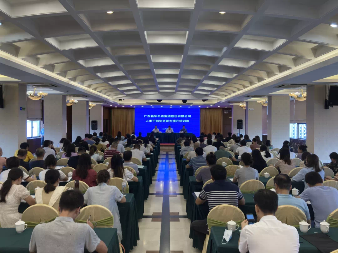 中国·金沙检测线路js95(股份)有限公司-Official website